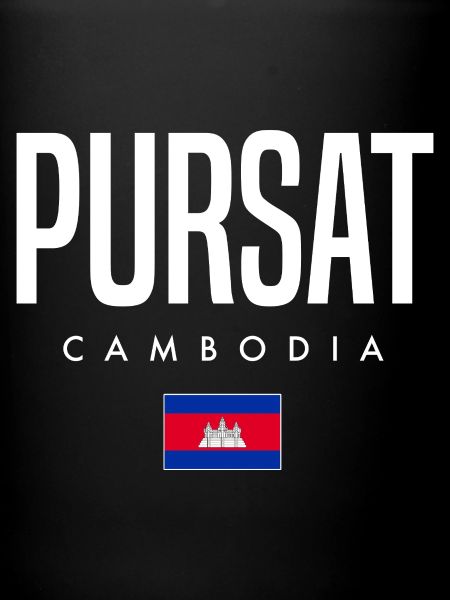 Pursat Cambodge Khmer