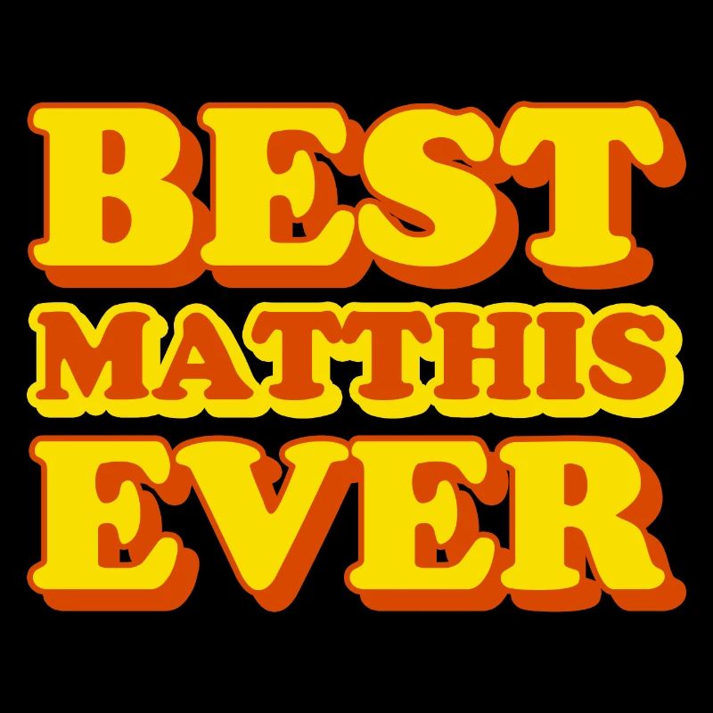 Mathis First Name Funny Gift
