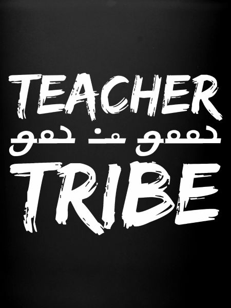 Tribu des enseignants