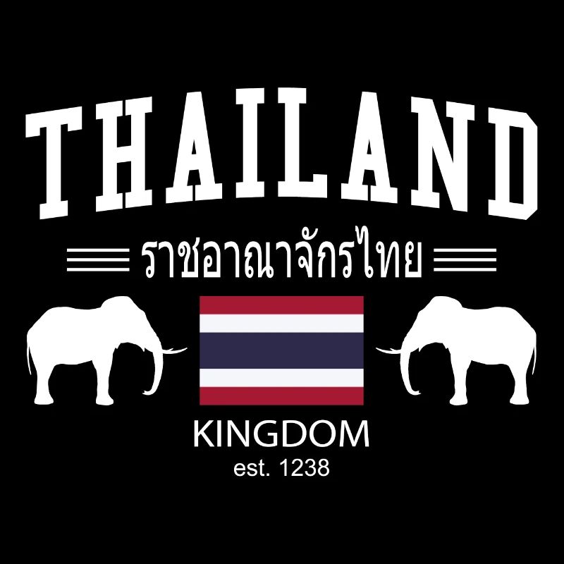 La Thaïlande