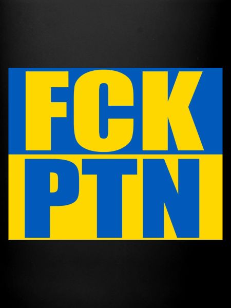FCK PTN