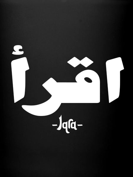 Iqra - Read 02