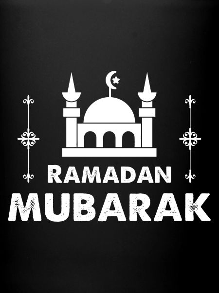 Ramadan Moubarak