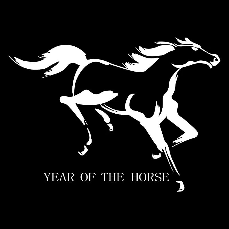 Silhouette élégante du cheval de course Année du cheval