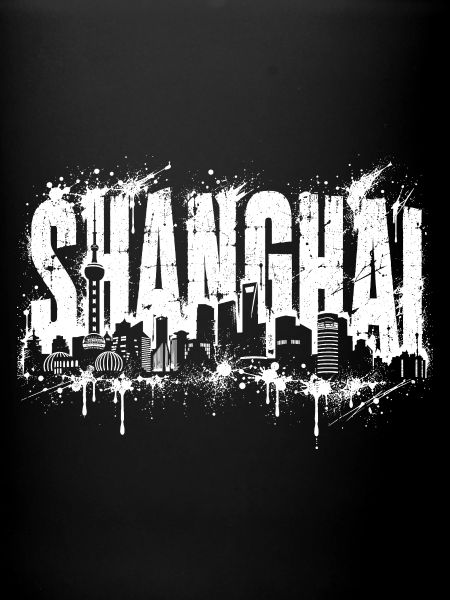Shanghai Silhouette Graffiti