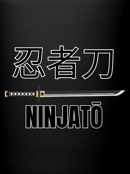 Ninjatō 忍者刀 – Épée ninja japonaise