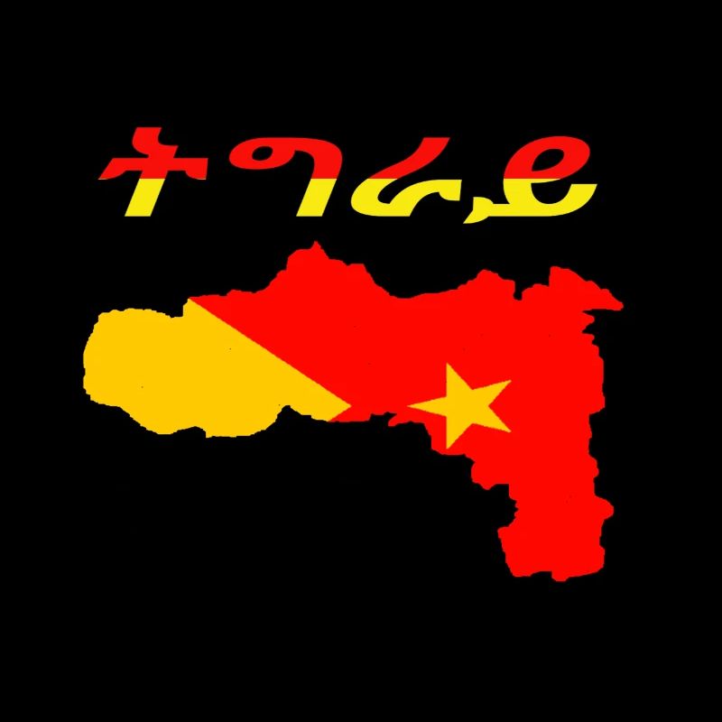 tigray map flag Ethiopia