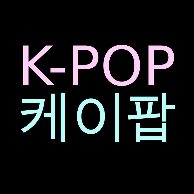 K-Pop Musique Pop Coréenne