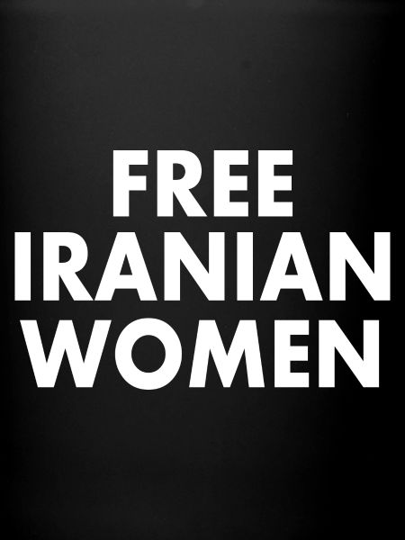Free iranian women