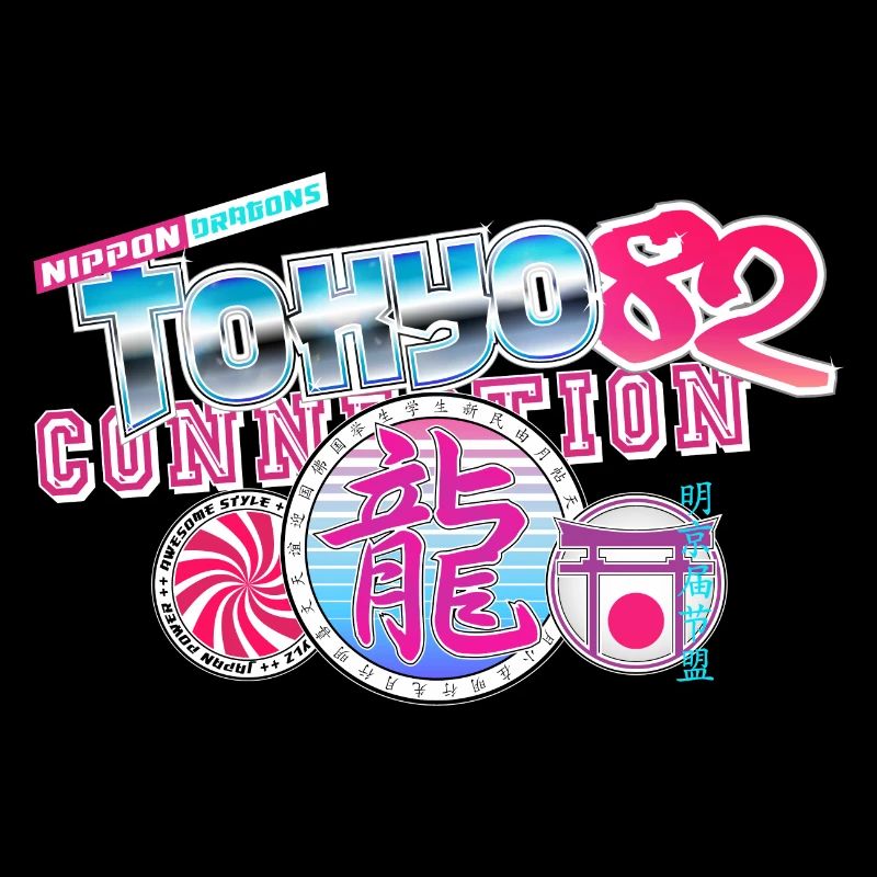 Tokyo Connection 82 (Nippon Dragons, Retro)