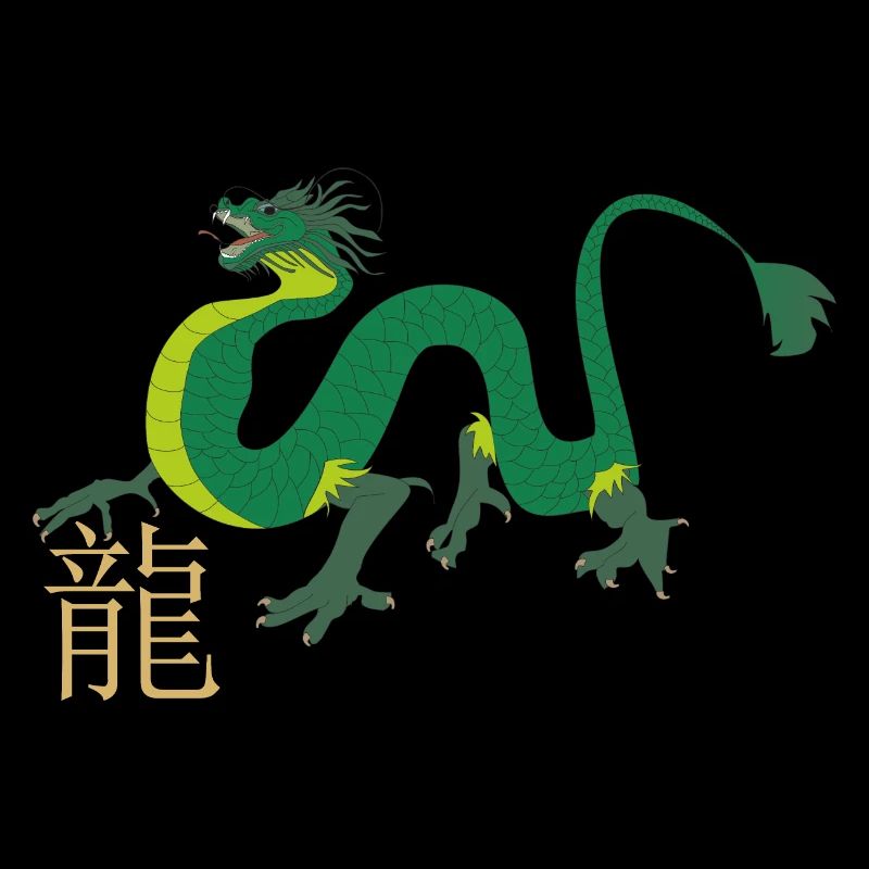 Dragon chinois