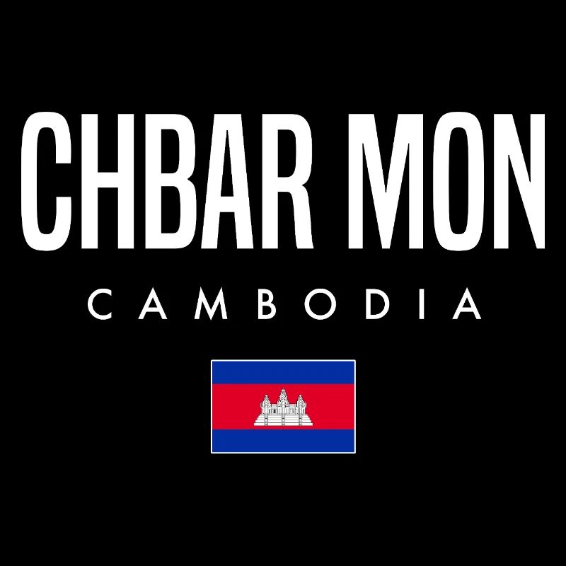 Chbar Mon Cambodge Khmer