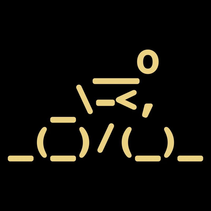 Cyclists - Ascii Art