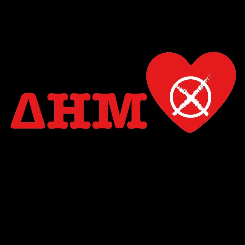 Αγαπώ τη Δημοκρατία