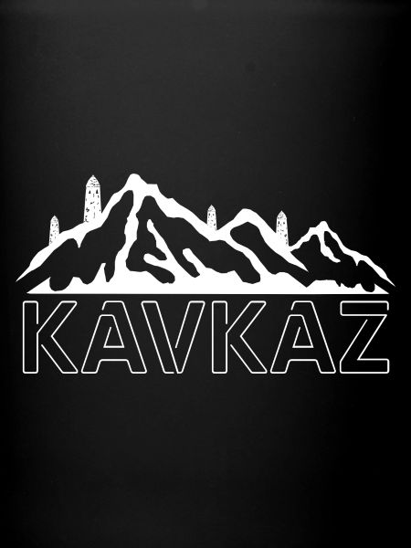 KAVKAZ BASHNI