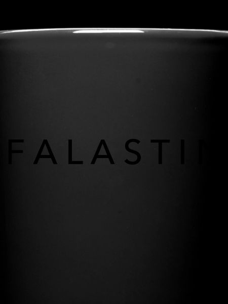 Falastine