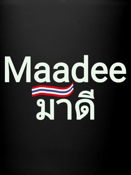 Madee Thailand 