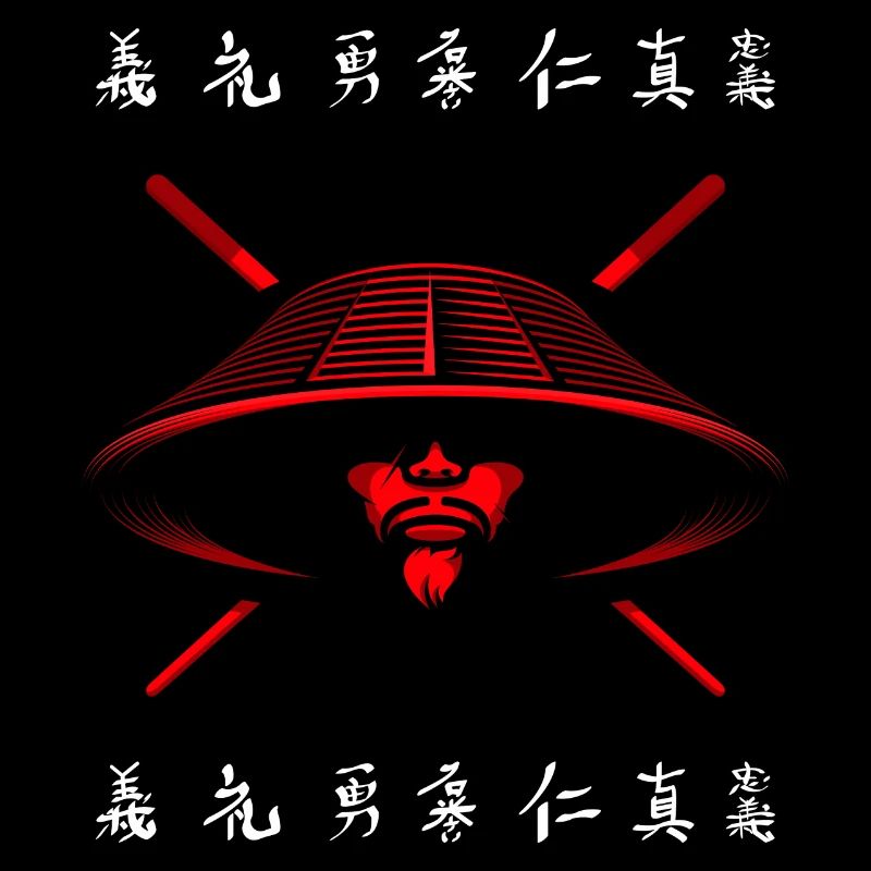 SAMURAI