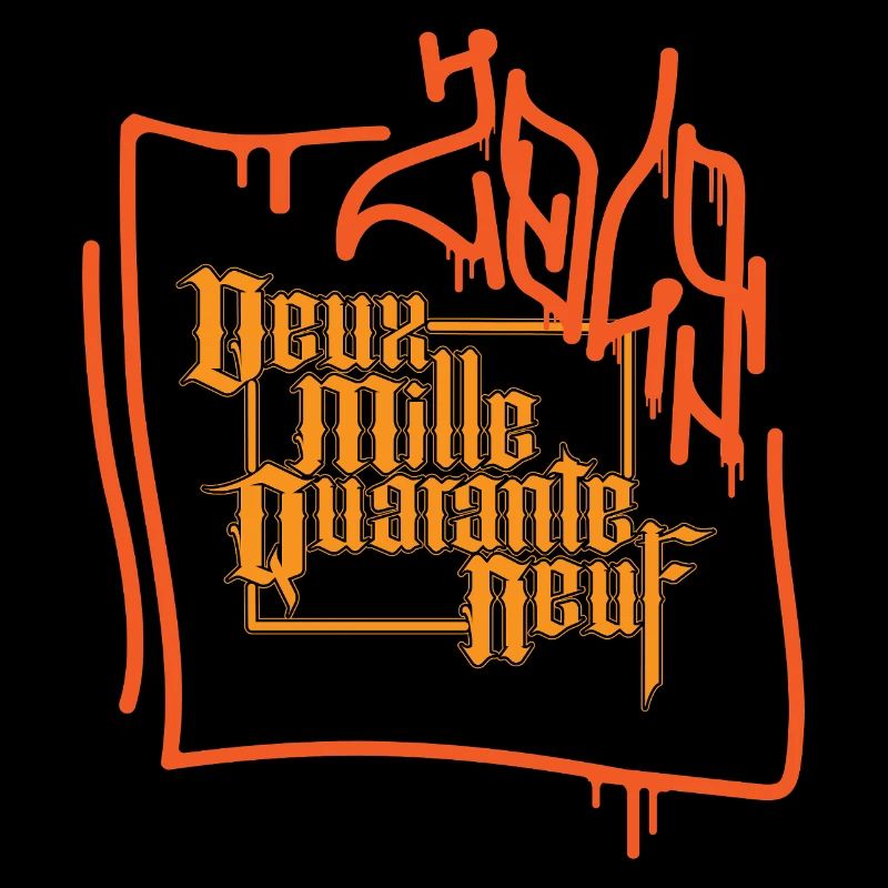 logo2049