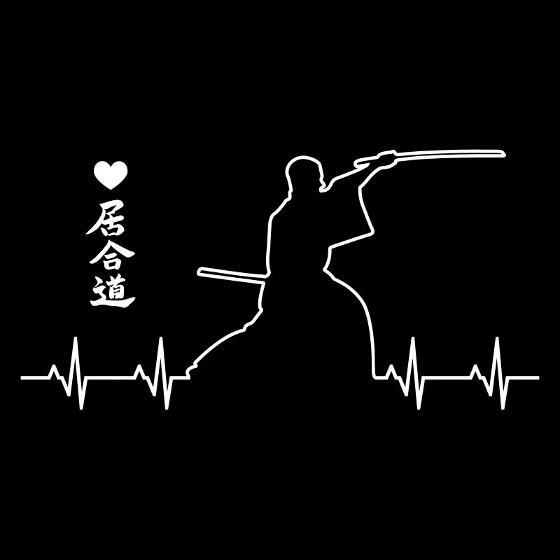 Iaido