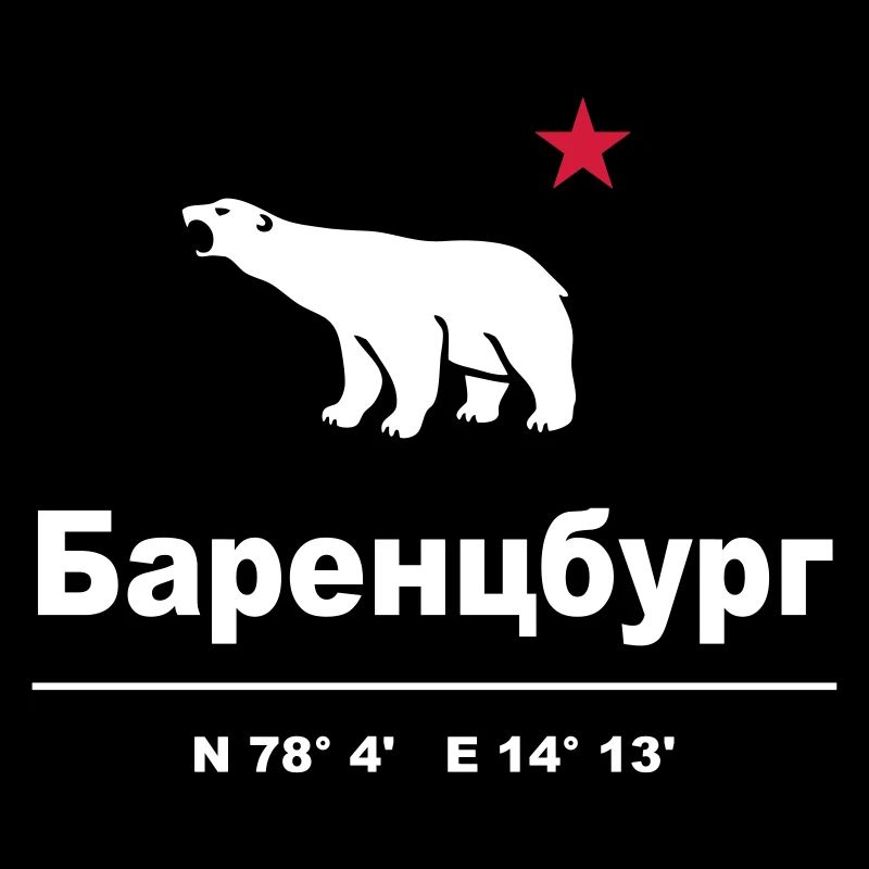 Barentsburg, Spitzbergen