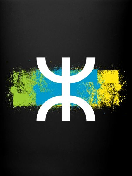 Amazigh