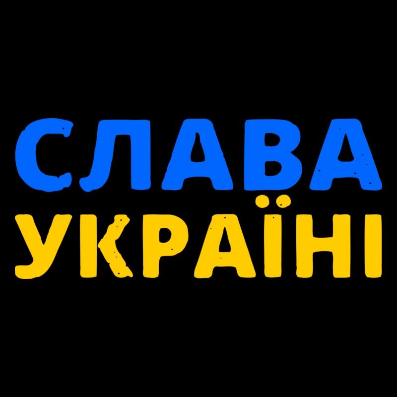 Slava ukraini
