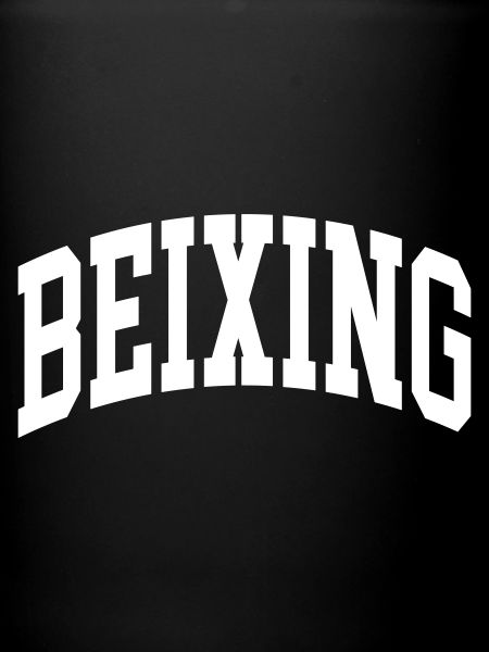 Beixing