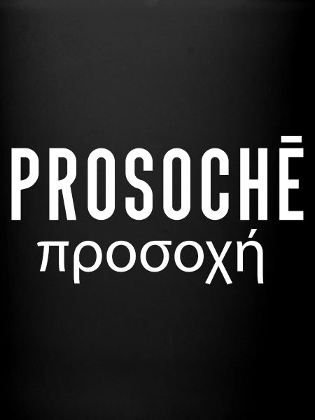 Prosoche