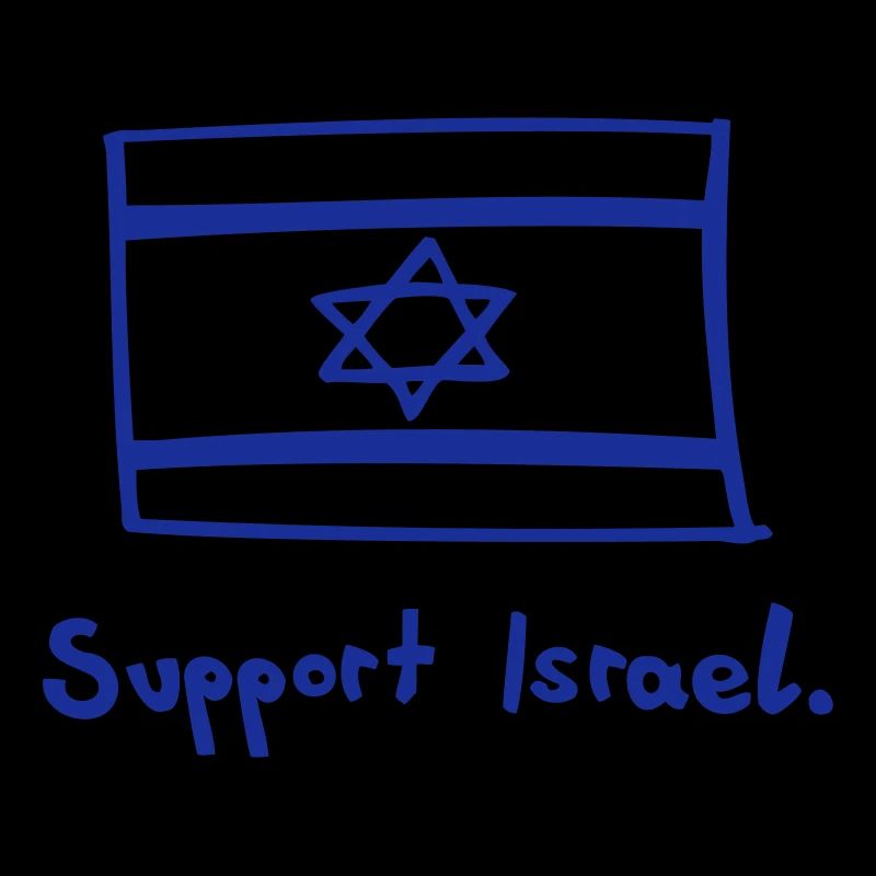 SUPPORT ISRAEL