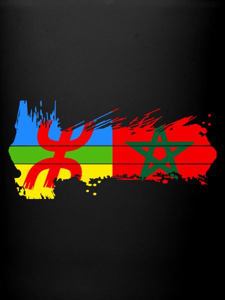 Amazigh Maroc