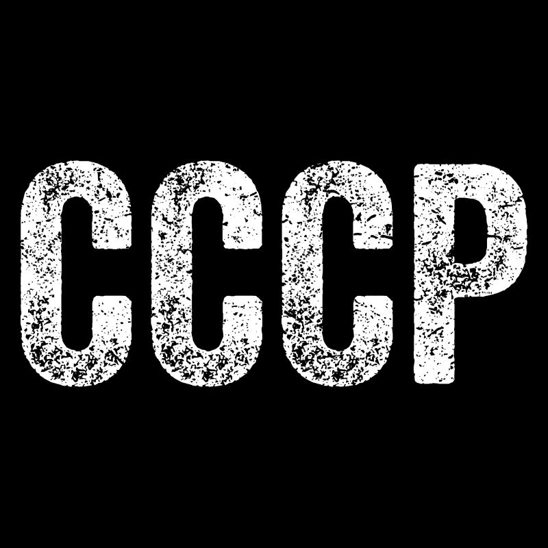 Cadeau rétro vintage de l'URSS Russie Poutine