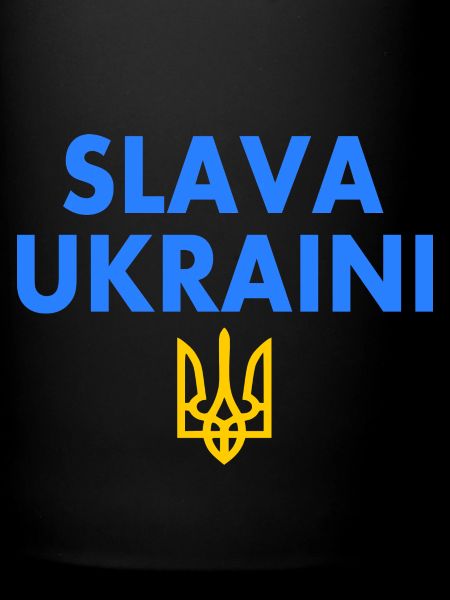 Slava ukraini