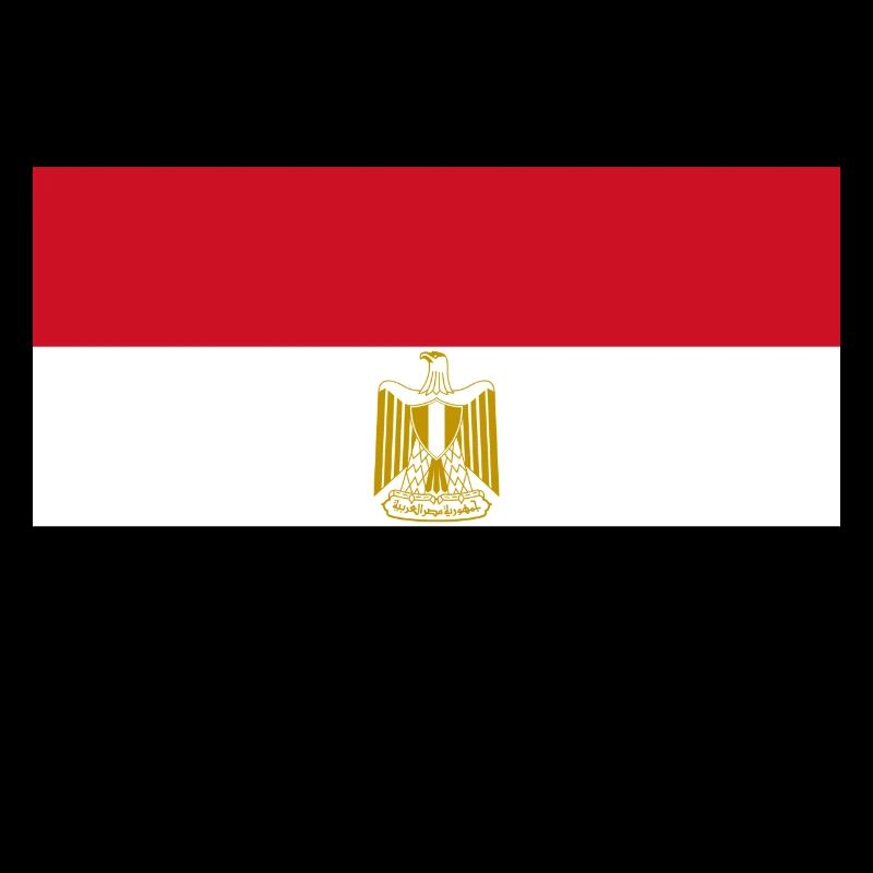 Égypte