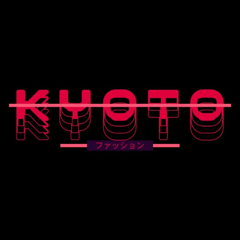 Kyoto Retro