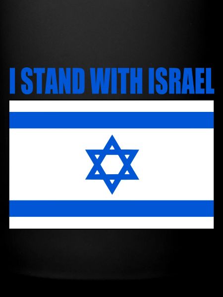 I stand with israel