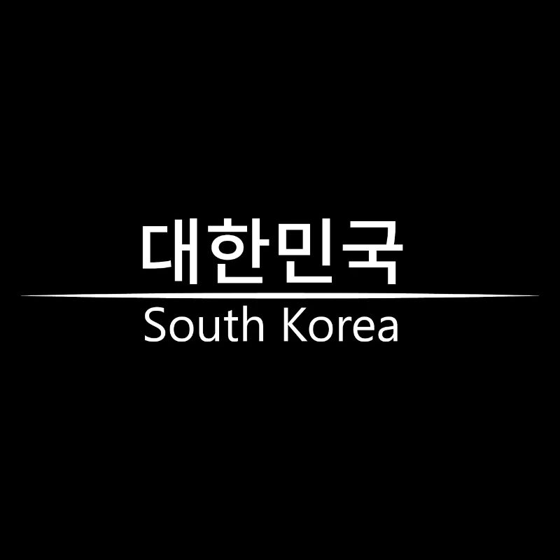 République de Corée du Sud Hangul Hangeul Typographie