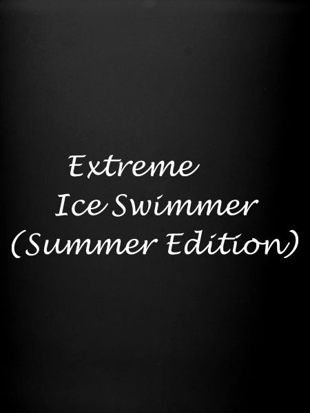 Extremschwimmer