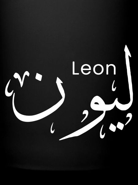 Leon