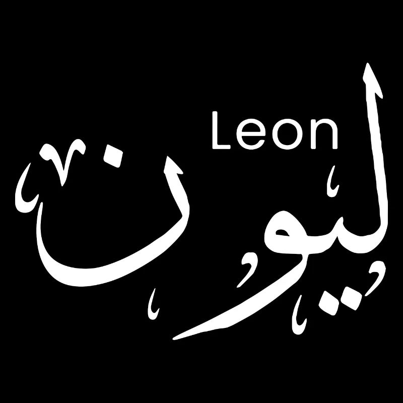 Leon