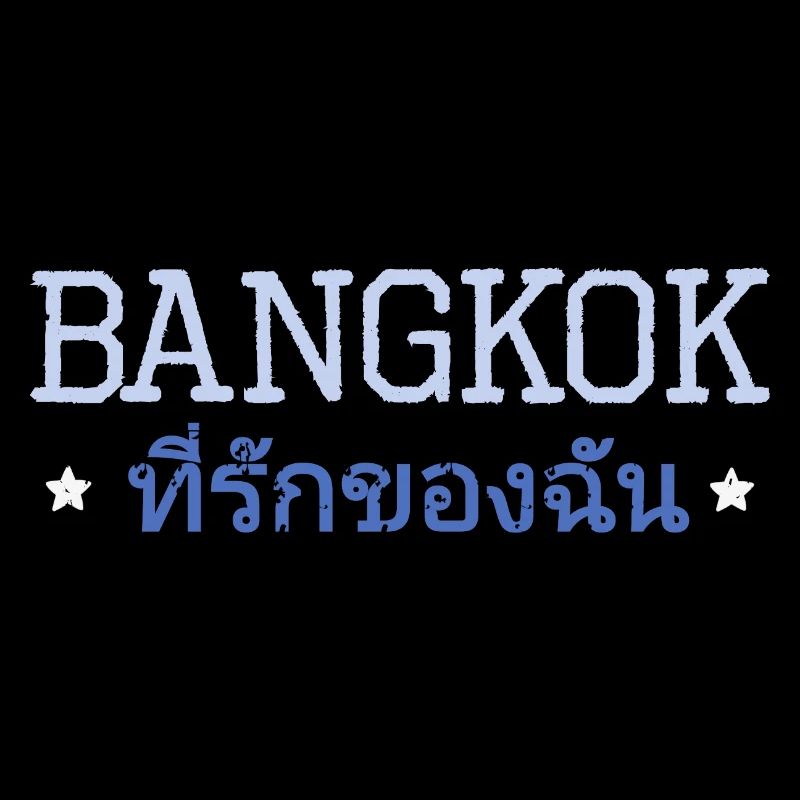 Bangkok mon amour