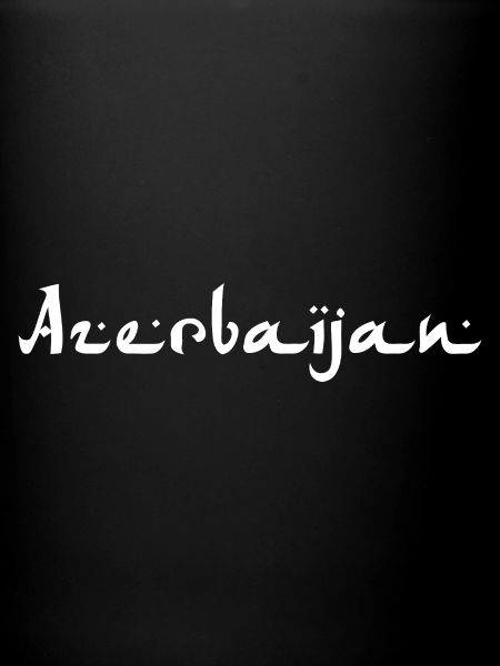 Azerbaijan Aserbaidschan