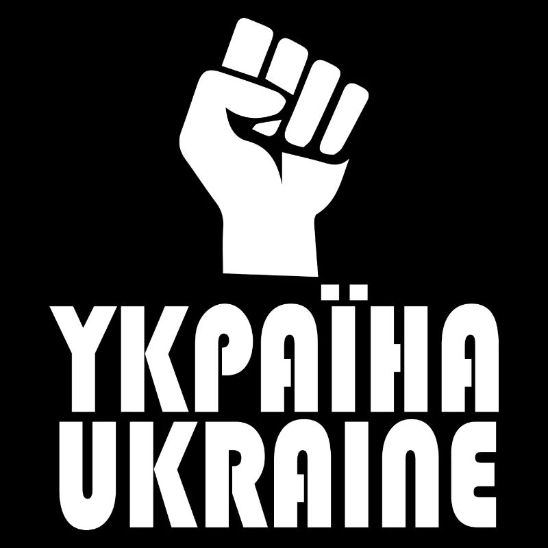 Ykpaiha Ukraine