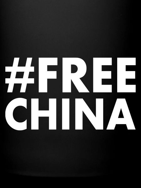 Free china