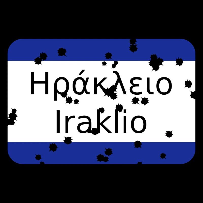 mg irakleio