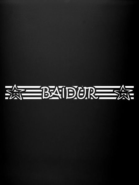 Cadeau pour Baldur