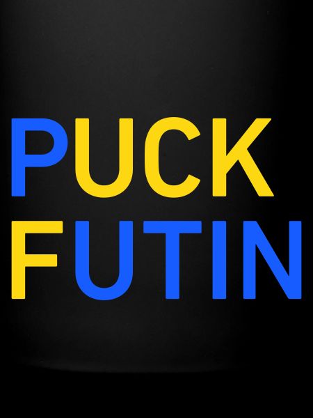 Puck Futin