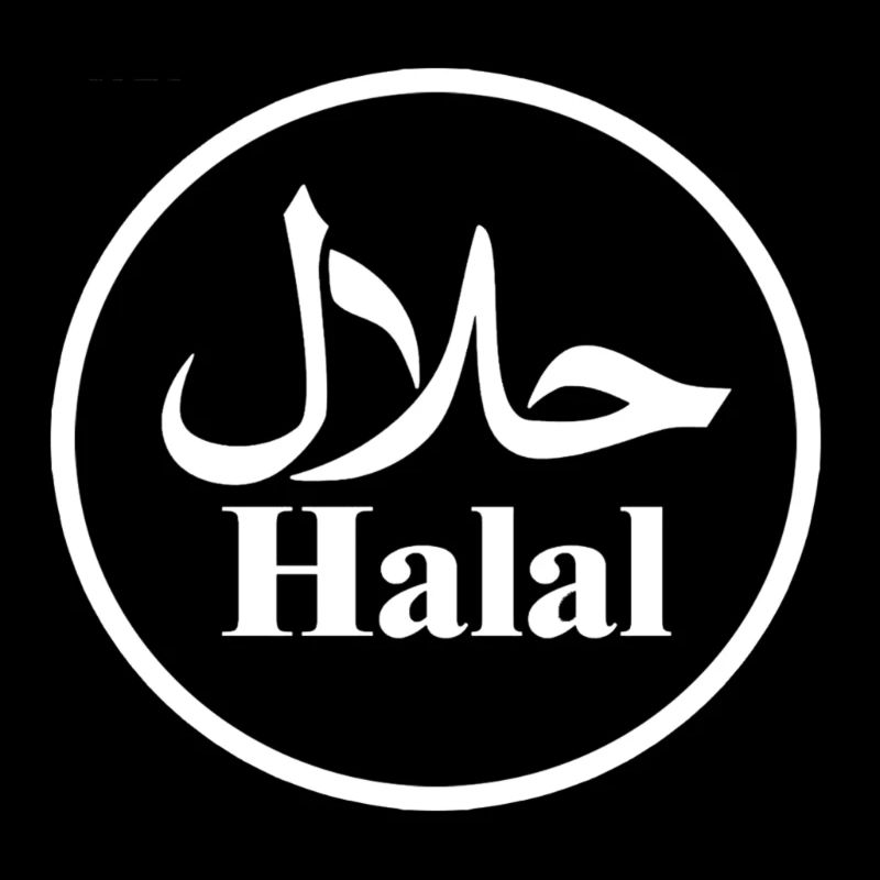 Halal