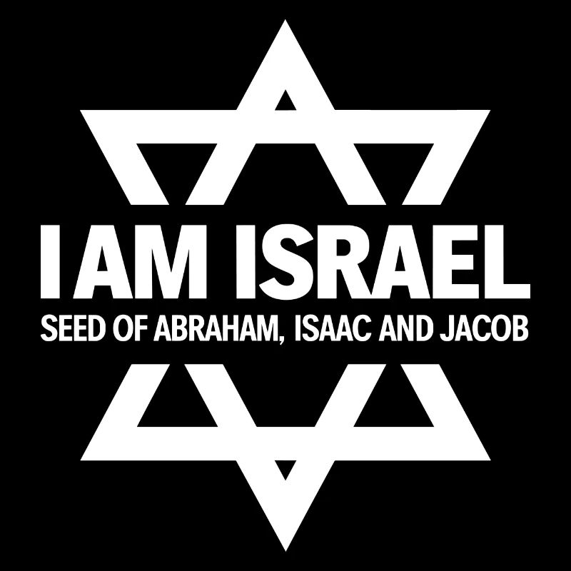 Pride Israelite : Graines d’Abraham, Isaac et Jacob