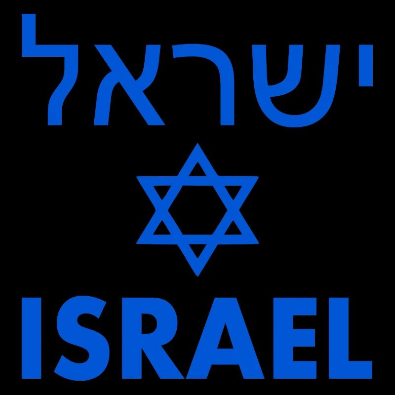 Israel